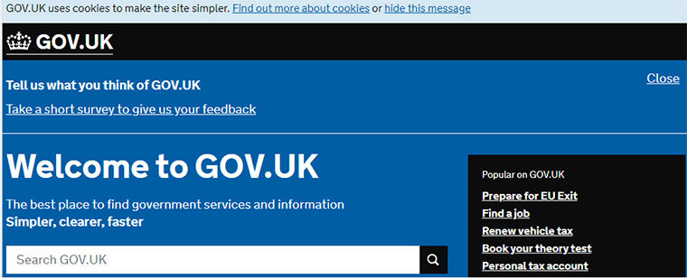 英国税务及海关总署（HMRC）