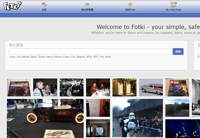 Fotki