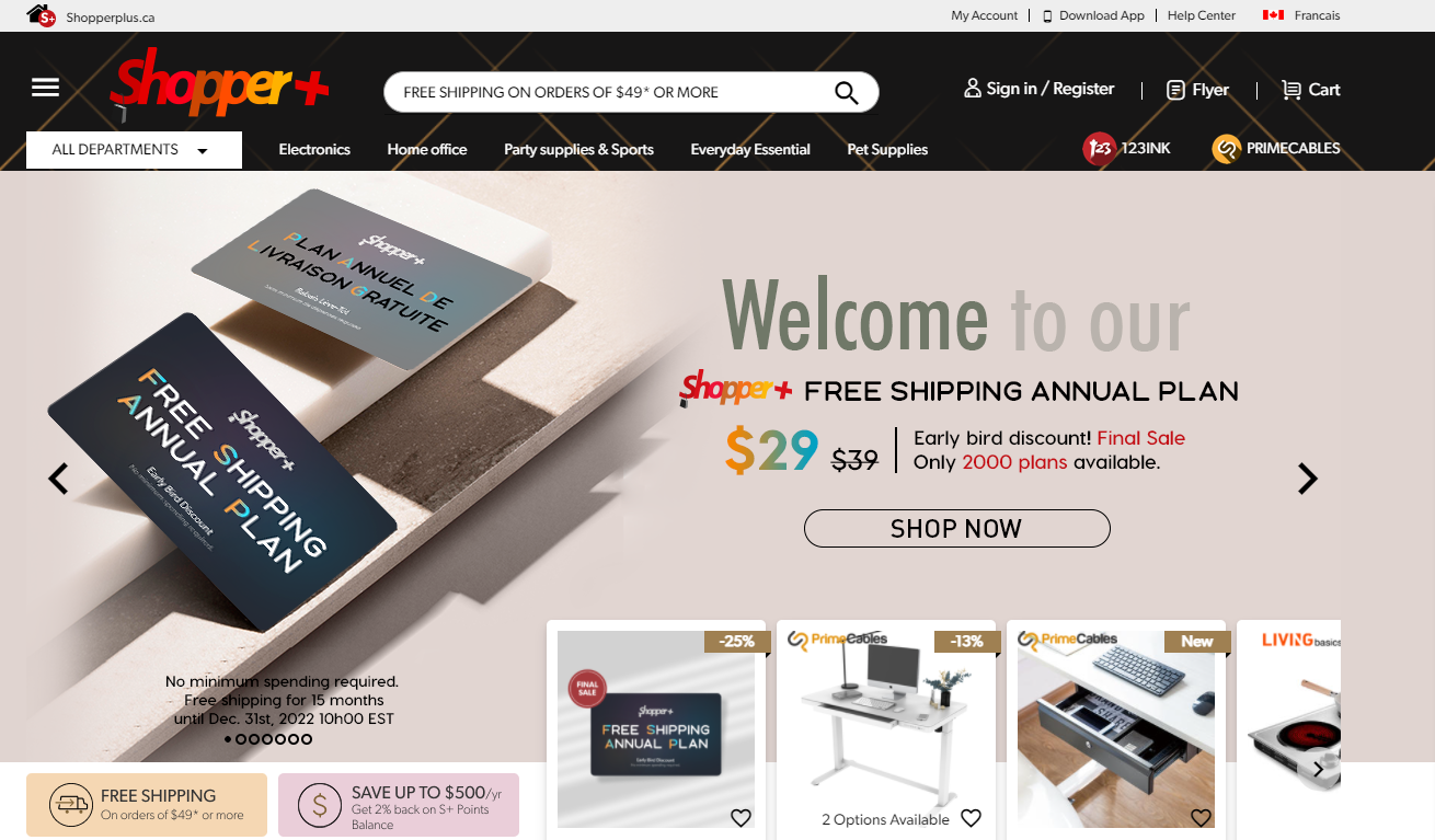 ShopperPlus