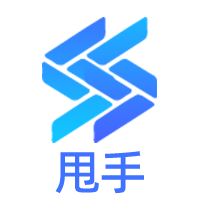 甩手店长ERP