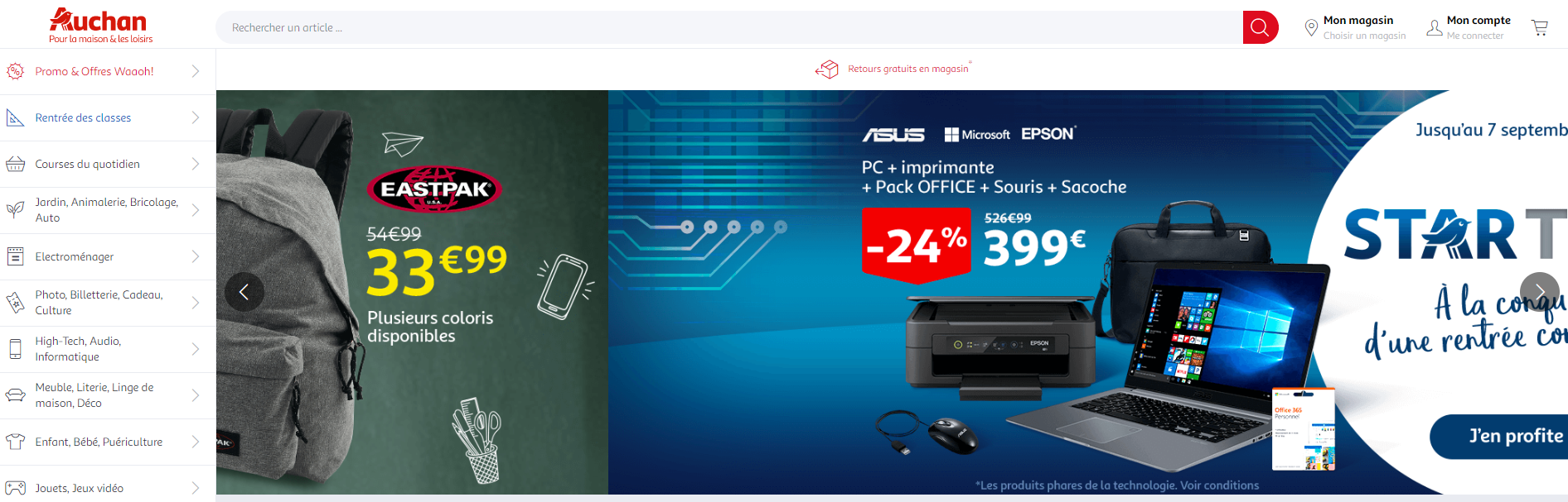 欧尚Auchan