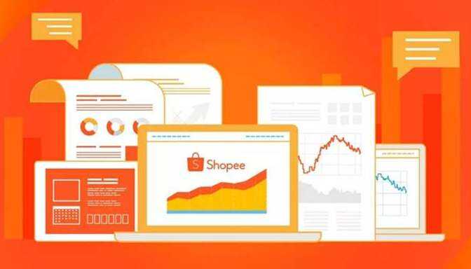 Shopee上架规则