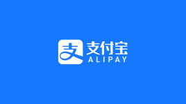 支付宝（Alipay）