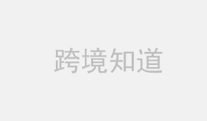 美国专利商标局发布了AI辅助发明指南