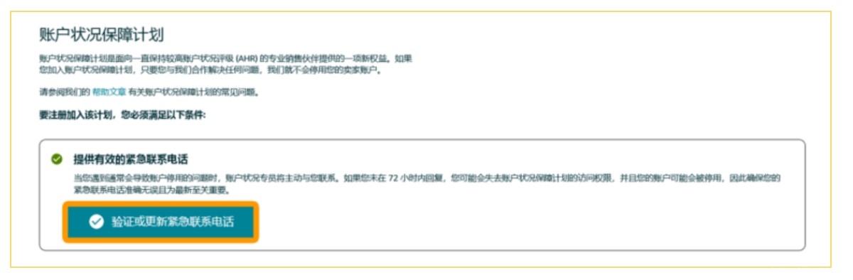 屏幕截图 2025-02-16 101619.jpg